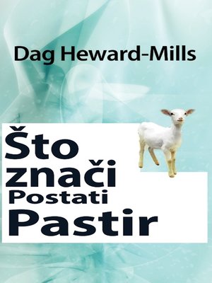 cover image of Što Znači Postati Pastir